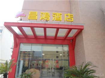 珠海昌鸿酒店已安装盖泽感应门