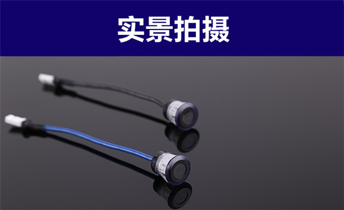 盖卓防夹安全光线红外对射自动门单双束218D
