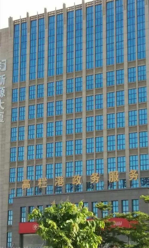驿充电充电站(珠海市高栏港大厦站)安装自动门遥控器