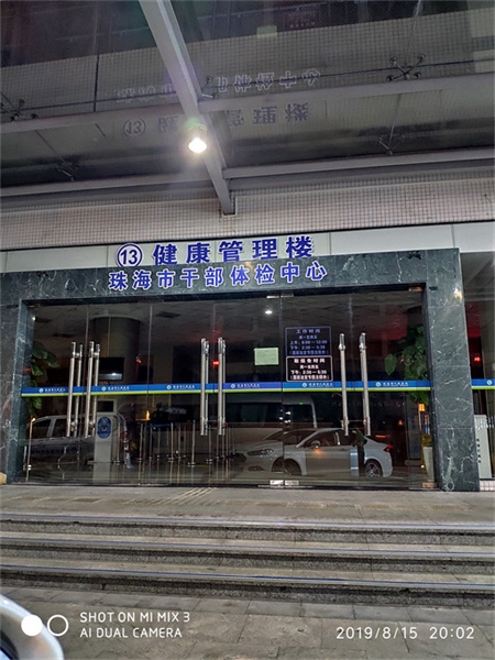 玻璃电动门价格