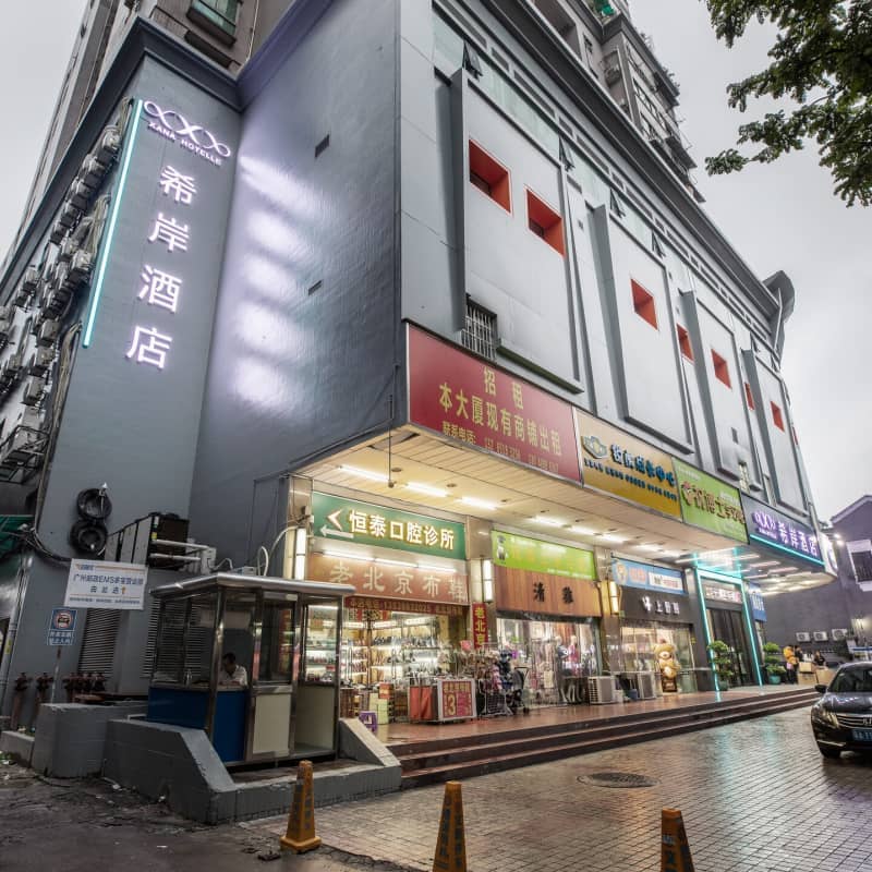 熙尚碧海酒店(珠海情侣路日月贝店)