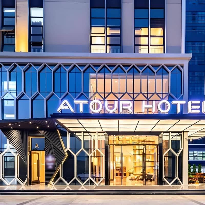 珠海山姆奥园广场亚朵酒店